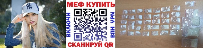 Где продают наркотики Октябрьский НБОМе Гашиш МЕТАМФЕТАМИН МАРИХУАНА Псилоцибиновые грибы