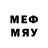 Метадон methadone Nvard 83