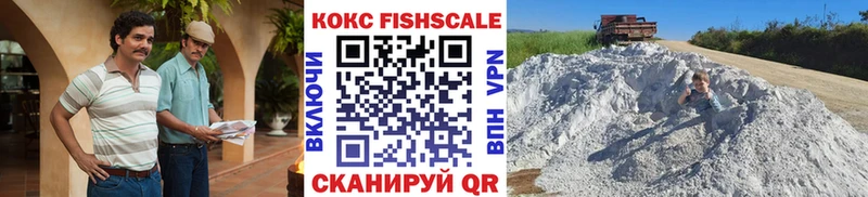 где купить   Октябрьский  Cocaine Боливия 