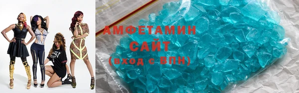 мескалин Бронницы