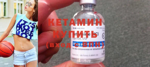 ECSTASY Бугульма