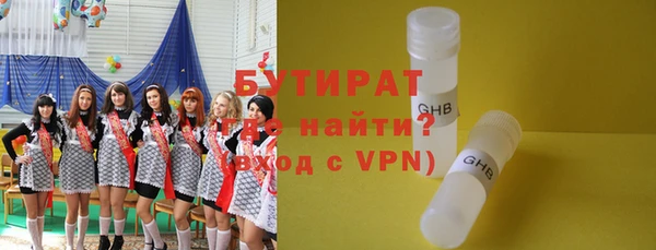 кокаин перу Верхнеуральск