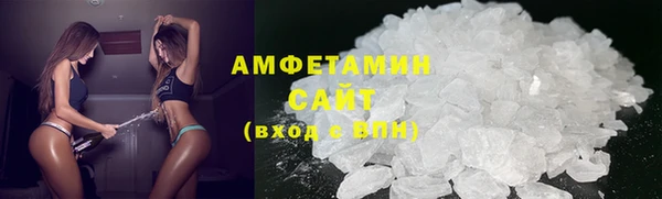 mix Белоозёрский