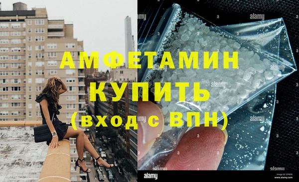 ГАЛЛЮЦИНОГЕННЫЕ ГРИБЫ Верхний Тагил