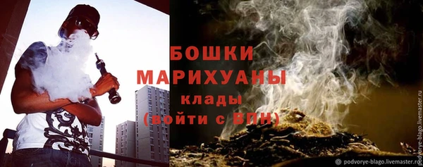 кокаин перу Верхнеуральск