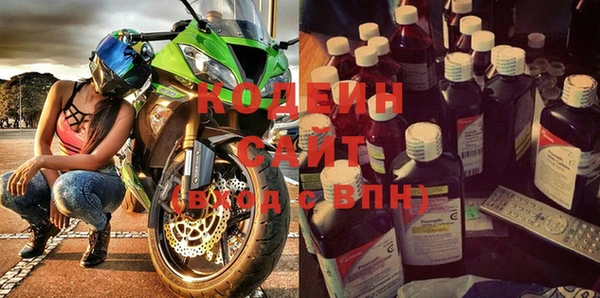 кокаин перу Верхнеуральск