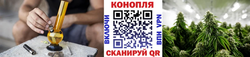 даркнет сайт  kraken рабочий сайт  Бошки марихуана MAZAR  сайты даркнета какой сайт  Октябрьский 